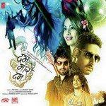 Dum Maaro Dum - Anvita Dutt Guptan Song Download